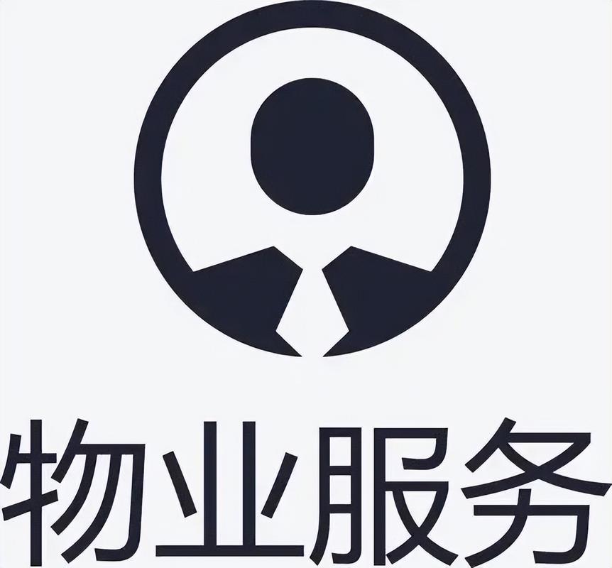 物业管理边界在哪里？一文说清物业的“分内”与“分外”事