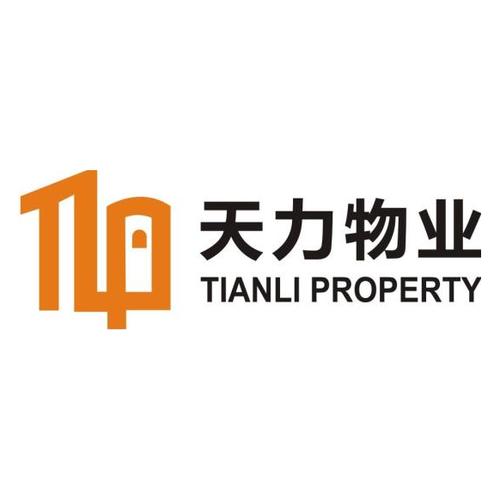 深耕二十余载 从1997年起步的专业物业管理之路